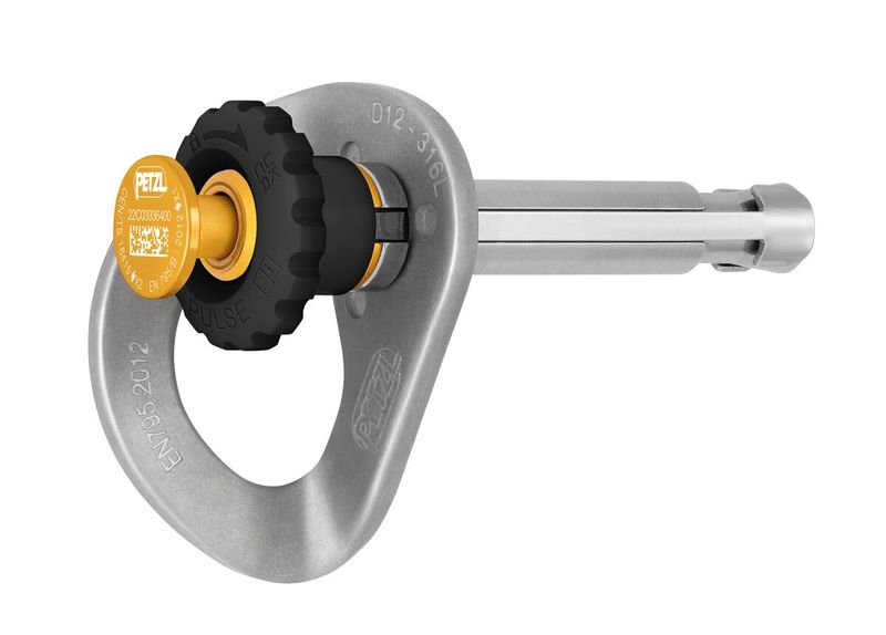 Petzl Pulse 12mm